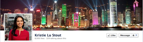 Kristie Lu Stout's Facebook page